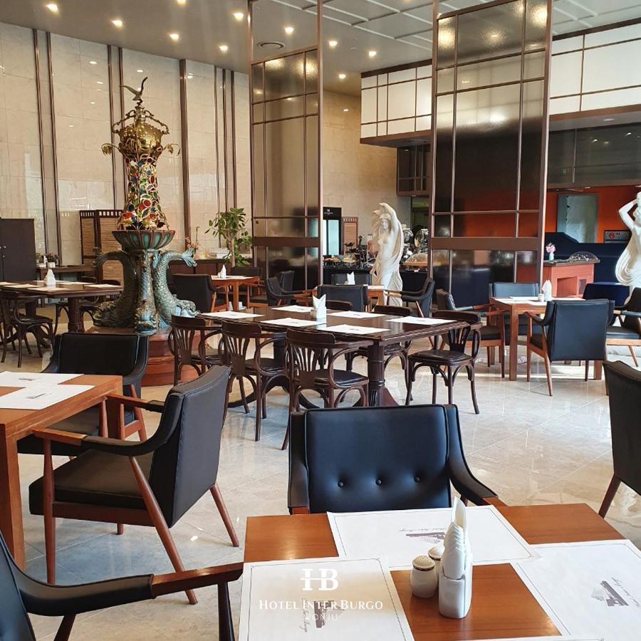 โรงแรมอินเตอร์-เบอร์โก วอนจู